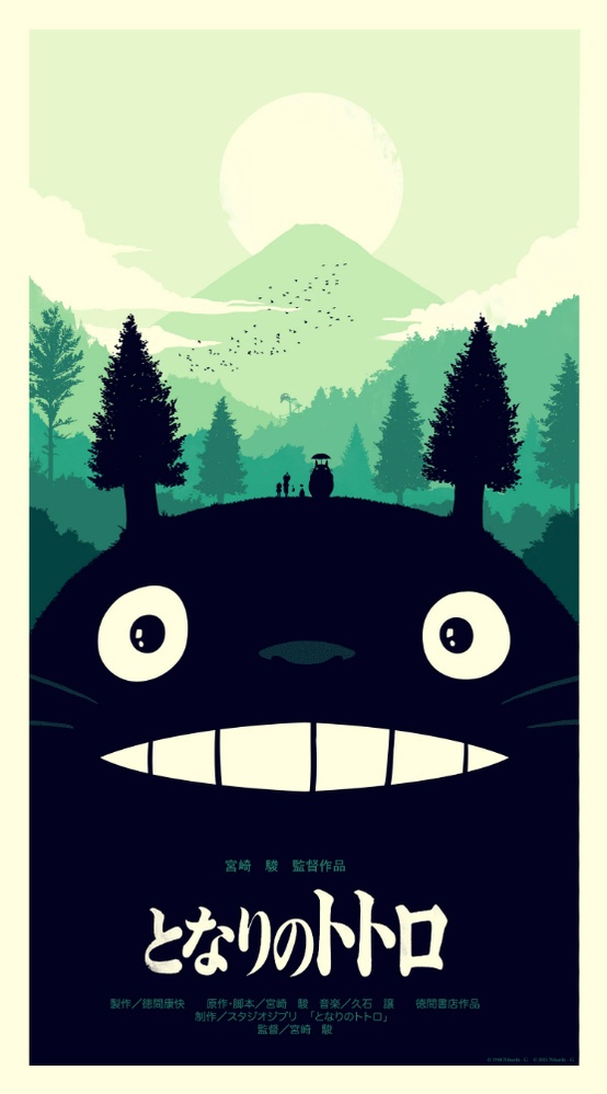 Weekly Inspiration Dose #011 7 wid 011 7