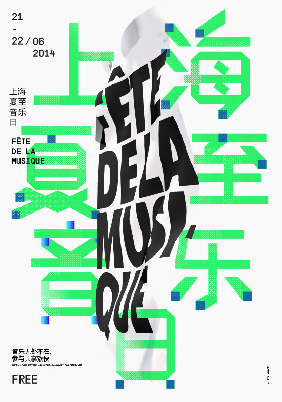 weeklyinspirationdose 044 16